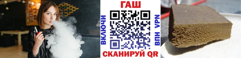 Купить Бошки Шишки  APVP  Галлюциногенные грибы  Мефедрон  ГАШИШ  Мглин