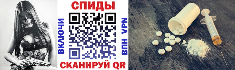 АМФЕТАМИН Premium  Купить закладки  Мглин 