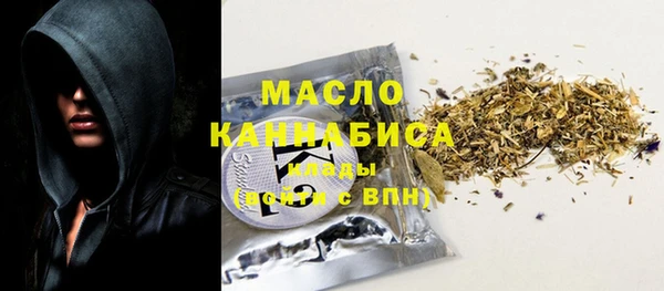 ешки Зеленодольск