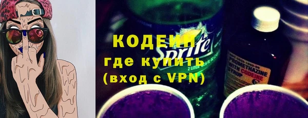ешки Зеленодольск