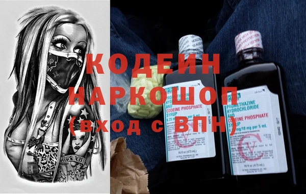 прущая мука Зеленокумск
