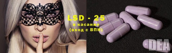 прущая мука Зеленокумск