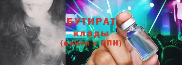 герыч Зерноград