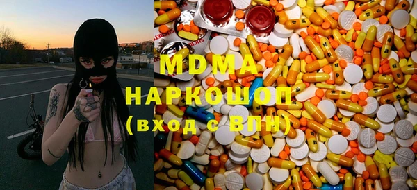 герыч Зерноград
