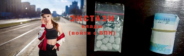 прущая мука Зеленокумск