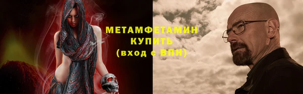 ешки Зеленодольск