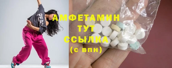 герыч Зерноград