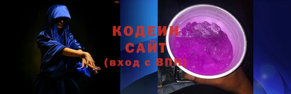 прущая мука Зеленокумск