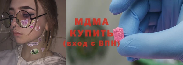 ешки Зеленодольск