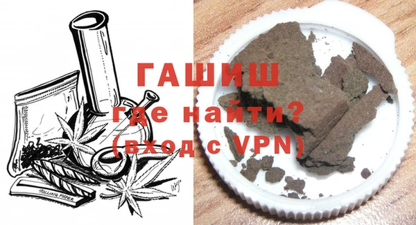 герыч Зерноград