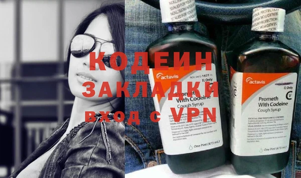 ешки Зеленодольск