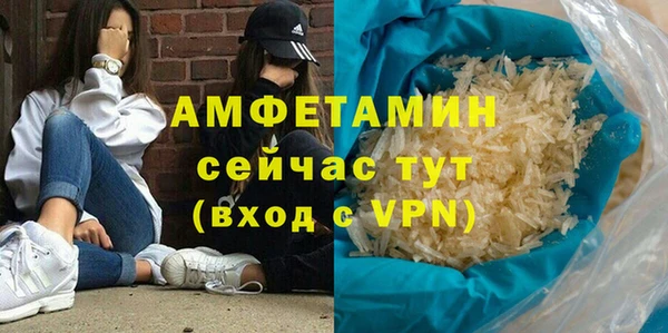 ешки Зеленодольск