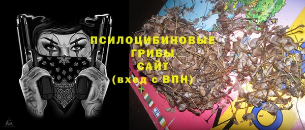 герыч Зерноград