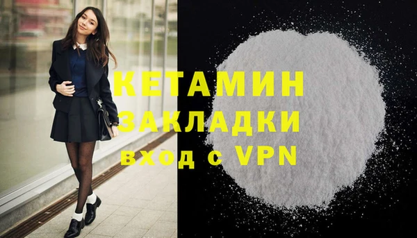 ешки Зеленодольск