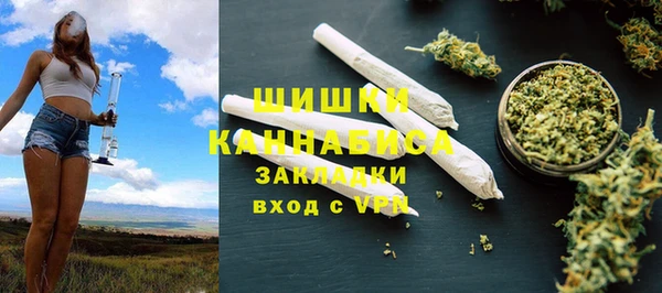 герыч Зерноград