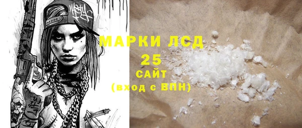 герыч Зерноград