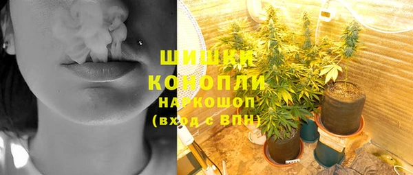 ешки Зеленодольск