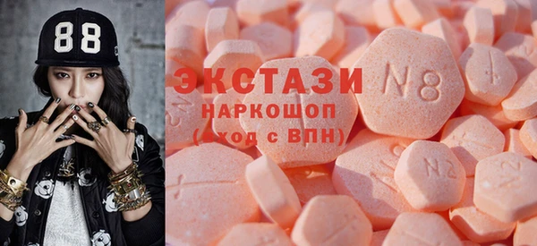 герыч Зерноград