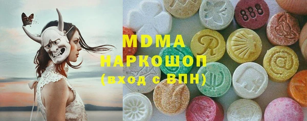 ешки Зеленодольск