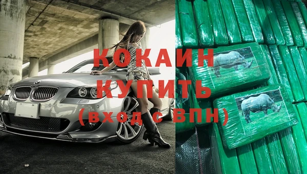 ешки Зеленодольск