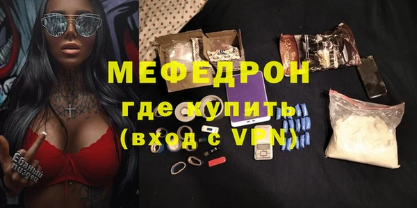 ешки Зеленодольск
