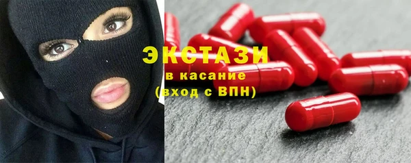 ешки Зеленодольск