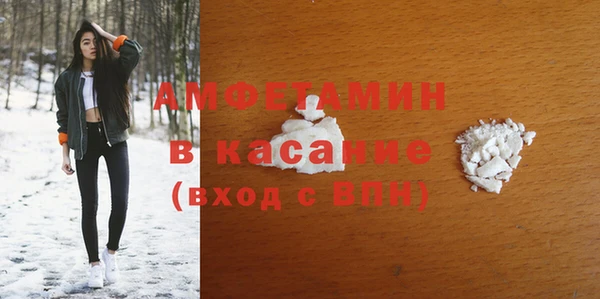 ешки Зеленодольск