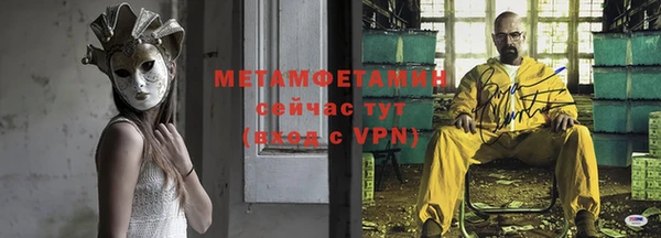 герыч Зерноград