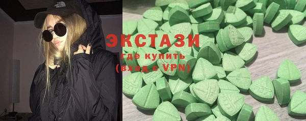 ешки Зеленодольск