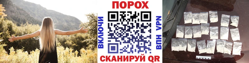 Купить  Мглин  Первитин Декстрометамфетамин 99.9% 